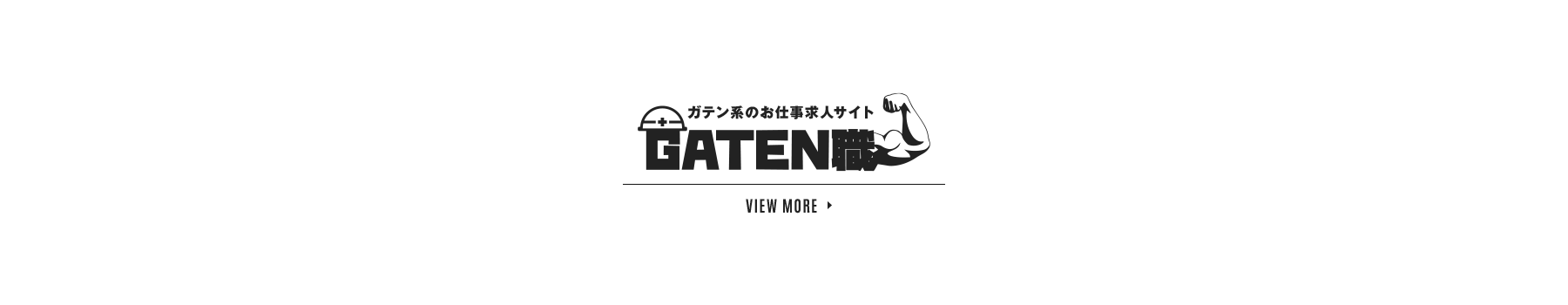 bnr_gaten